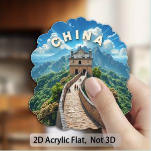 TEMU 1개 중국 테마 & 자금성 자석 냉장고 - 아이코닉한 중국 랜드마크가 있는 아크릴 냉장고 자석, 메모용 냉장고 문 홀더, 문화적, 냉장고, 냉장고 & 금속 캐비닛용 강력한 홀더 (2D 평면)