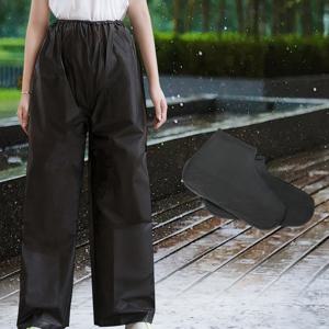 TEMU 3개 세트 재사용 가능한 올웨더 레인 팬츠 및 라텍스 신발 커버 - 미끄럽고 진흙 지형에 이상적인 내구성 있는 탄성 발목 스트랩, 젖은 액세서리 | 스타일리시 신발 커버 | 내구성 있는 신발 보호