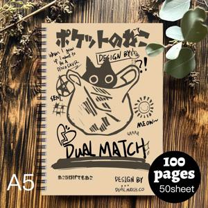 TEMU 빈티지 일본 스파이럴 바운드 노트 - 귀여운 애니메이션 캐릭터 디자인의 하드 커버 종이 다이어리, 내구성이 뛰어나고 스타일리시하며 학생, 교사, 동료에게 적합 - 여성, 일본 플래너, 교사 플래너를 위한 이상적인 선물