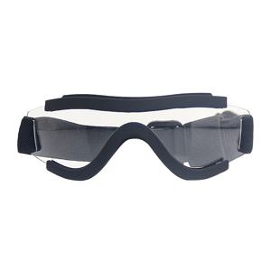 TEMU 야외 포토 부스 추가 용품 1개: UV 보호 기능이 있는 조절 가능한 애완 동물 안경, 강아지와 고양이를 위한 안전 고글, 새해, 발렌타인데이, 결혼 축하