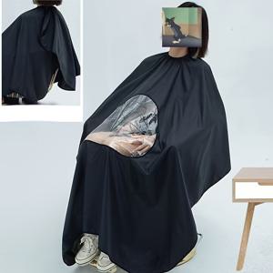 TEMU 전문가용 살롱 헤어커팅 앞치마, 투명 윈도우 디자인, 조절 가능한 버클 스트랩, 미용사 및 가정용