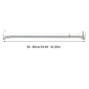 TEMU 조절식 장력 커튼 레일, 무타공 텔레스코픽 스프링봉, 욕실, 옷장, 창문, 문에 적합 - 뛰어난 그립감과 지지력, 도어 커튼 및 샤워 커튼을 위한 훌륭한 도우미