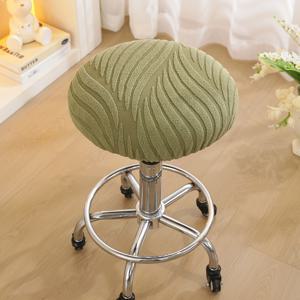TEMU 1개 스트레치 플리스 스툴 의자 커버