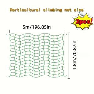 TEMU 2개 멀티 사이즈 고강도 정원 덩굴재 그물망 (구매자 선택) - 27가닥 나일론 펜스망, 오이 포도콩덩굴과일 채소용 녹색 직사각형 실외/실내 식물 지지대 - 내구성 있는 내후성 식물 재배 용품 및 도구, 덩굴식물용 정원 그물망, 클래식 스타일, 견고한 구조, 토양 고정, 높은 투명도