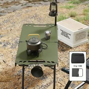 TEMU 【캠핑 필수】휴대용 접이식 야외 테이블 가벼워서 쉽게 들고 가｜캠핑·피크닉 다용도