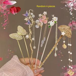TEMU 여성용 빈티지 헤어핀 4개 세트, 혼합 디자인, 길이 약 12-18cm, 패셔너블하고 정교한 헤어 스타일링 도구, 안전한 헤어 스타일링 핀, 나비, 부채, 꽃 모양 다양한 디자인, 일상 및 축제용, 완벽한 선물용 헤어 액세서리