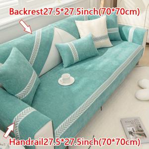 TEMU 1개 단색 소파 쿠션, 사계절 사용 가능, 간편하고 모던한 디자인, 미끄럼 방지 등받이 커버, 범용 풀 랩 시트 쿠션