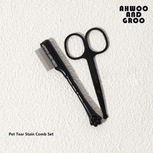 TEMU 애완동물 얼굴 클리닝 빗 세트 눈물 얼룩 제거, 고양이 발톱 빗 개 털 수선 가위 고양이 머리카락 빗 애완용품