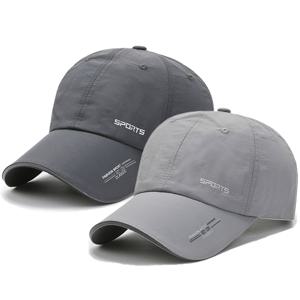 TEMU 2개 패션 트렌디 야구모자 스포츠 캡, 야외 스포츠용, 친구 가족 선물, 직조 원단