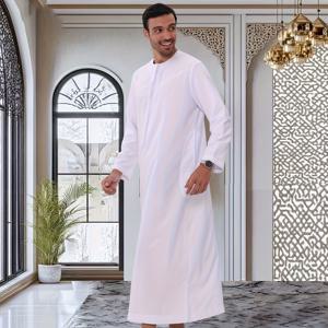 TEMU 하람 MEN'S 토브 - 우아한 화이트 아랍 긴 로브 - 부드러운 긴소매 기도복, 세탁기 사용 가능, 모든 계절에 적합, 라마단 및 공식적인 종교 행사에 이상적 | 라운드넥 디자인 | 부드러운 질감 | 작은 브레이드 디자인 특징