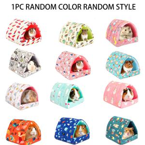 TEMU 랜덤 색상 및 스타일로 1개가 배송되며, 겨울철을 위한 설탕 글라이더, 토끼, 앵무새, 다람쥐, 햄스터를 위한 따뜻한 둥지 포함