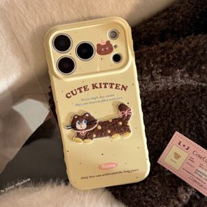 TEMU 휴대폰 케이스 - 니치 3D 자수 고양이와 강아지 커플 투명 폰 케이스, 아이폰 17/16/15/14/13/12 시리즈 호환