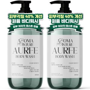 TEMU [피부각질 40%개선] 1+1 아우페 대용량 퍼퓸 바디워시 1L 향기좋은 향좋은 향수 약산성 바디클렌저 바디클렌져 샤워젤 화이트머스크