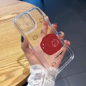 TEMU 삼성 갤럭시 S26 25 24 23 22 Ultra PLUS Pro Edge FE A57 56 55 54 53 52 51 30 37 36 35 34 26 25 24 23 22 16 15 14 13 07 12 06 05 03 02 S용 귀여운 한국식 고양이 풀커버 방탄 투명 폰케이스 TKKYLTM00102