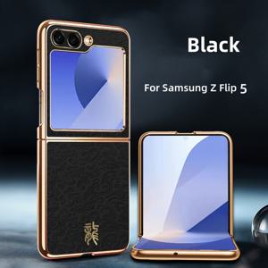 TEMU 갤럭시 Z 플립6/Z 플립5 5G 신규 드래곤 캐릭터 디자인 폰 케이스, 풀 에지 방지 미끄럼 방지 및 스크래치 보호 커버