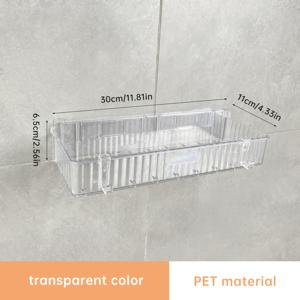 TEMU JIAYUN 공간 절약형 흡착 컵 욕실 선반 - 드릴 불필요, 물결 모양의 장식 아트 스타일, 튼튼한 사각 바구니, 샤워 및 화장실 벽/타일에 적합, 다기능 수납 정리함, 욕실 추가 장식, 선반