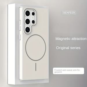 TEMU 휴대폰 케이스: 삼성 S25 울트라 호환 휴대폰 케이스, S24 무광, S23 울트라 씬, 22U 마그네틱 풀커버, 24 Plus 하드 22 낙하 방지, 새로운 + 느낌, 남성용 열 발산, 여성용 심플 컬러 갤럭시 보호 커버