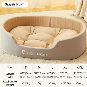 TEMU 사계절에 적합한 다용도 강아지 침대, 넉넉하고 쿠션감 있는 고양이 침대, 소형견을 위한 콤팩트 소파, 중대형견을 위해 설계된 3차원 침대, 겨울철 따뜻함 제공
