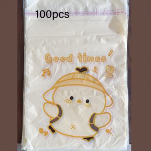 TEMU 자립형 자동차 휴지통 쓰레기 봉투 50/100개, 심리스 접착제 포함. 일회용, 강력한 접착제로 잔여물 없음. 가정용 쓰레기 보관, 화장품 폐기물, 주방 폐기물, 침실 폐기물/자동차 쓰레기 봉투용, 편리하고 빠른 보관에 적합