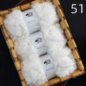 TEMU [3묶음/225G] 털 빠짐 없는 모자 및 스카프용 털실, 따뜻하고 부드러운 모자, 스카프 및 담요 뜨개질에 적합