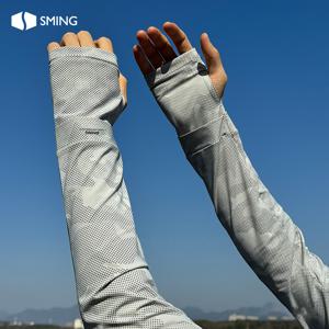 TEMU 남녀공용 쿨링 암 슬리브 - 부드럽고 끈적임 없는 쿨링 암워머, 야외 스포츠, 봄 여름 착용, 체육관 및 일상용 탄력적 핏 - 즉각적, 손세탁 가능 (잔여물 없음)