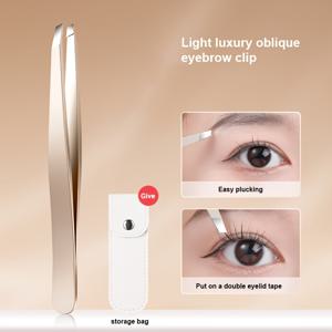 TEMU 정밀 눈썹 족집게, 수염 관리 도구, 인조 속눈썹 족집게 - 사선 제모 플라이어 포함 남성용 특수 세트