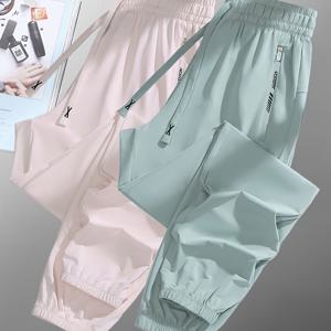 TEMU 2개 여성 스포츠 바지 | 아이스 섬유 원단, 높은 신축성, 드로스트링 허리, 롱 기장, 단색, 캐주얼 주말룩용 포켓 디테일