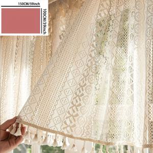 TEMU 1개 베이지 크로셰 커튼 드레이프 태슬 장식 - 주방, 침실, 사무실용 레이스 커튼 - 코티지 스타일 홈 데코