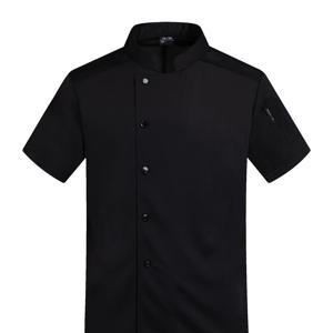 TEMU 남성용 전문 요리사 유니폼 - 반팔, 메쉬 조끼, 포켓 스탠드업 칼라, 주방, , 레스토랑 및 케이터링 작업에 적합