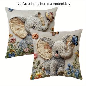 TEMU 코끼리 & 나비 패턴 쿠션 커버 2개 세트 - 평면 프린트 쿠션 커버, 베란다, 파티오, 소파, 쇼파용, 지퍼형 장식용 쿠션 커버, 내부 쿠션 미포함, 2D 평면 디자인