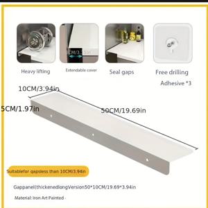 TEMU 슬릿 배플 수납 선반, 냉장고용 슬랫, 욕실 수납장용 슬랫, 엣지 필링 보드, 파티션 보드, 수납 가리개대, 무타공 버전, 다용도 선반