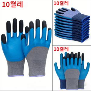 TEMU 20척 노동 보호 장갑 라텍스 엠보싱 장갑 노동 보호 내마모성 미끄럼 방지 장갑 공사 현장 작업 도매 공장 보호 장갑