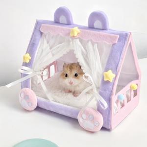 TEMU 귀여운 햄스터 은신처 침대, 부드러운 밀폐형 애완 동물 수면 하우스, 소형 애완 동물용 따뜻하고 포근한 둥지