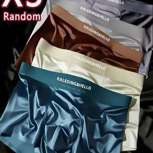 TEMU 남성용 매끄러운 속옷 3종 랜덤 세트, 심리스 핏의 드로즈, 부드럽고 편안하며 통기성이 좋음