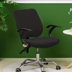 TEMU 신축성 있는 사무용 의자 커버 2개 세트, 가정 및 사무실용 유럽 및 미국 스타일, 가정과 사무실 모두에 적합, 탈부착식 회전 시트 커버