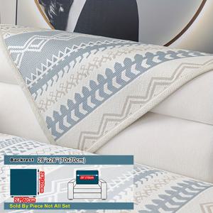 TEMU 1개 여름 퀼팅 소파 쿠션, 반려동물 친화적, 세탁기 사용 가능 미끄럼 방지 소파 커버, 싱글 의자, 더블 의자, 3인용, 4인용에 적합하며 가정 및 거실 장식에 적합