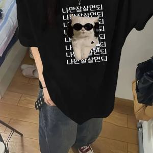 TEMU 여성용 고양이 & 글자 동물 프린트 반팔 티셔츠 - 봄/여름에 적합한 부드럽고 통기성 좋은 폴리에스터 캐주얼 라운드넥 티, 고양이 테마 패턴, 세탁기 사용 가능한 애완동물 애호가를 위한 캐주얼 의류