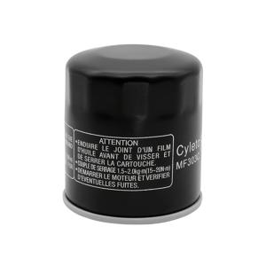 TEMU 혼다 CB400, CBF, CBR400, VFR, VT, NT, RVF, XRV, PC, ST, GL용 고성능 오일 필터 - 스테인리스 스틸, 고유량 및 부식 방지, 범용, 600 650 750 800 900 1000 1100 1500