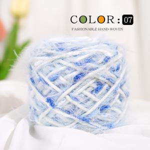 TEMU 4개 묶음, 컬러풀 깃털 스카프 원사, 컬러풀 콩 원사, 다중 가닥 혼합 원사, 스카프 원사, 니트 스카프, 쇼울 담요 원사 볼