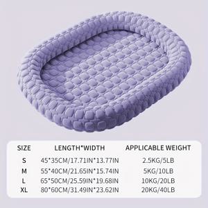 TEMU 사계절 내내 중소형 강아지에게 적합한 강아지 침대. 여름용 라텍스 아이스 쿨링 매트 강아지 침대, 비숑프리제가 여름에 잘 수 있는 완벽한 침대