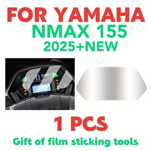 TEMU YAMAHA NMAX155 2025용 NMAX155 2025 NMAX 155 N MAX 155 2025 스크린 계기판 보호 필름, 스크래치 방지 TPU 스크린 보호 필름, 기름 및 먼지 방지, 투명 계기판 보호