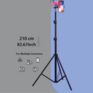 TEMU 휴대용 보호 케이스가 포함된 82.68인치 스마트폰 삼각대 (조절식 셀카봉 포함), 비디오 촬영, 사진, 라이브 스트리밍에 적합하며 여성에게 완벽한 경량 스마트폰 삼각대