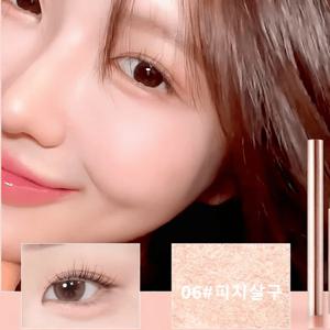 TEMU 피치 핑크 아이섀도우 스틱 초보자 추천 애교살·눈앞머리· 멀티 글리터