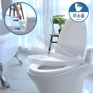 TEMU 1분설치 원터치 무소음 하드 변기커버 조용한 닫힘 변기 뚜껑 커버, 범용 두꺼운 PP 재질, 쉬운 설치, 전원 필요 없음, 욕실 액세서리