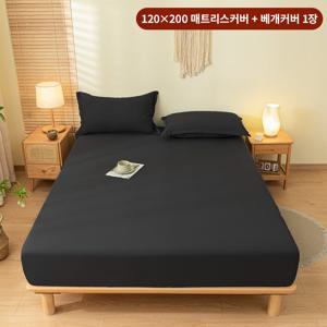 TEMU 따뜻한 침대커버 단색 극세사 매트리스 커버 베갯잇 2개 세트 북유럽 무드 매트리스커버 세트4컬러 정전기 방지