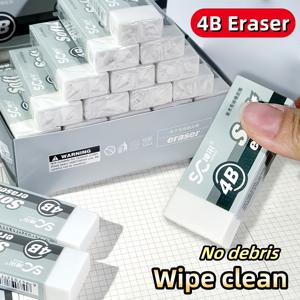 TEMU 학교, 사무실, 미술 프로젝트용 미니 흰색 지우개 15개 - 부드러운 잔여물 없는 수정용 종이 연필 지우개, 그리기, 쓰기용 부드러운 종이, 흔적 없음, 신학기 학용품, 학생 및 예술가용 직사각형 지우개