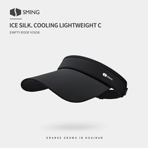 TEMU 새로운 여성용 사이즈 조절 햇빛가리개 모자, 속이 빈 상단 디자인, 여름 야외 해변용, 남녀공용, 야외 나들이, 여행 장식용, 발렌타인데이와 생일을 위한 최고의 선물 선택