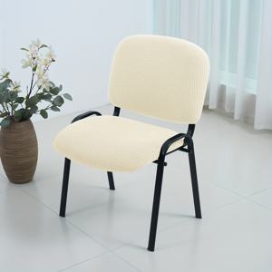 TEMU 옥수수 벨벳 신축성 사무실 의자 커버, 컴퓨터 의자용 분리형 쿠션 및 등받이 보호대, 식탁 의자 커버