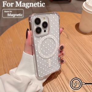 TEMU 휴대폰 케이스 - 트렌디 화이트 스몰 도트 폰 케이스, 아이폰 17, 16E, 16, 15, 14, 13, 12, 11, Air, Pro, Max, Mini, XR, XS, X, 7, 8 Plus 호환, 사각형 낙하 방지, 투명, 마그네틱, 소프트 TPU 백 커버