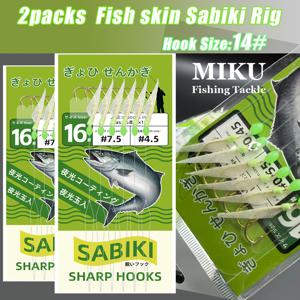 TEMU 2팩/12개, 5팩/30개 수제 천연 생선가죽 사빌리 후크 세트, 전문가용 낚시 모조 미끼, 조개, 사르디네, 헤링, 작은 암모나이트 물고기 및 기타 작은 바다 물고기 잡이를 위해 특별히 설계됨, 낚시 용품